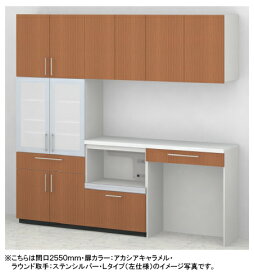 楽天市場 トクラス カップボードの通販