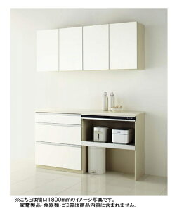Nibv VXeLb`NG Jbv{[h(HI)J[EVVAV[Y(S6F)Ԍ1350mm×s450mm×2360mmnCtAJE^[(3io)Ɠd[(I[v