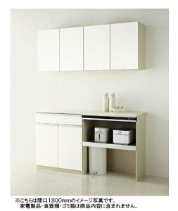 Nibv VXeLb`NG Jbv{[h(HI)J[EVVAV[Y(S6F)Ԍ1200mm×s450mm×2360mmnCtAJE^[(1io)Ɠd[(I[v