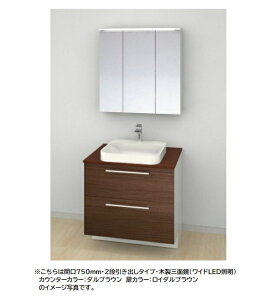 Toto 3面鏡 750 洗面台 流し台 通販 価格比較 価格 Com