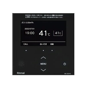 iC KXӂ닋yMC-332VC(A)-Bz332V[Y 䏊R