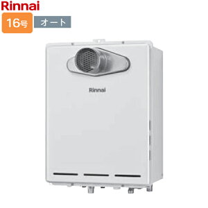 iC KXӂ닋yRUF-A1605SAT(C)zRUF-AV[Y 16 I[g ݒut[^Cv PSݒu^EPSOrC^ rCs^Cv