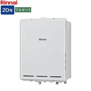 �����i�C �K�X�ӂ닋����yRUF-A2005AB(C)�zRUF-A�V���[�Y 20�� �t���I�[�g �ݒu�t���[�^�C�v PS��������r�C�^