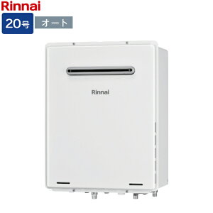 �����i�C �K�X�ӂ닋����yRUF-A2015SAW(C)�zRUF-A�V���[�Y 20�� �I�[�g �ݒu�t���[�^�C�v ���O�Ǌ|�EPS�ݒu�^