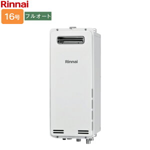 �����i�C �K�X�ӂ닋����yRUF-SA1615AW(A)�zRUF-SA�V���[�Y �X�����^�C�v 16�� �t���I�[�g �ݒu�t���[�^�C�v ���O�Ǌ|�EPS�ݒu�^