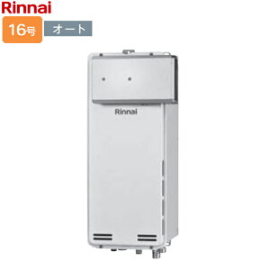 iC KXӂ닋yRUF-SA1615SAA(A)zRUF-SAV[Y X^Cv 16 I[g ݒut[^Cv AR[uݒu^