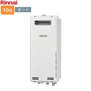 iC KXӂ닋yRUF-SA1615SAW(A)zRUF-SAV[Y X^Cv 16 I[g ݒut[^Cv OǊ|EPSݒu^