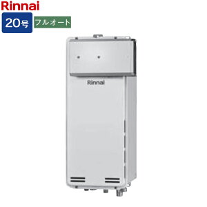 �����i�C �K�X�ӂ닋����yRUF-SA2005AA(A)�zRUF-SA�V���[�Y �X�����^�C�v 20�� �t���I�[�g �ݒu�t���[�^�C�v �A���R�[�u�ݒu�^