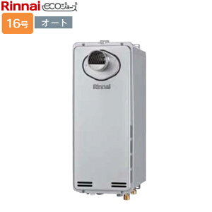 iC KXӂ닋yRUF-SE1605SAT(B)zRUF-SEV[Y X^Cv 16 I[g ݒut[^Cv PSݒu^EPSOrC^ rCs^Cv