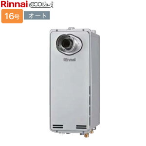 iC KXӂ닋yRUF-SE1615SAT-L(B)zRUF-SEV[Y X^Cv 16 I[g ݒut[ PSݒu^EPSOrC^ rCp^Cv