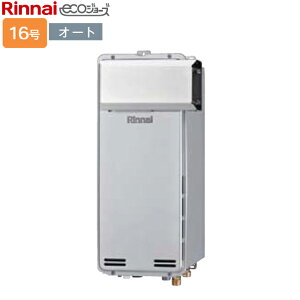 iC KXӂ닋yRUF-SEP1615SAA(B)zRUF-SEPV[Y X^Cv 16 I[g ݒut[^Cv AR[uݒu^