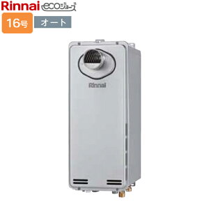 iC KXӂ닋yRUF-SEP1615SAT(B)zRUF-SEPV[Y X^Cv 16 I[g ݒut[^Cv PSݒu^EPSOrC^ rCs^Cv