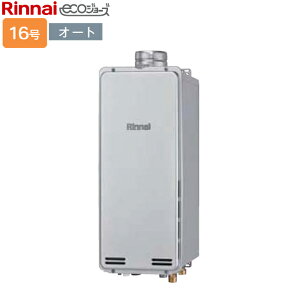 iC KXӂ닋yRUF-SEP1615SAU(B)zRUF-SEPV[Y X^Cv 16 I[g ݒut[^Cv PSrC^