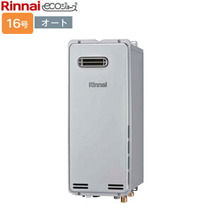 iC KXӂ닋yRUF-SEP1615SAW(B)zRUF-SEPV[Y X^Cv 16 I[g ݒut[^Cv OǊ|^