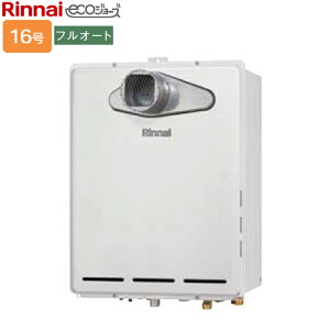 �����i�C �K�X�ӂ닋����yRUF-TE1610AT(B)�zRUF-TE�V���[�Y 16�� �t���I�[�g �ݒu�t���[�^�C�v PS�����ݒu�^�EPS�O�r�C�^