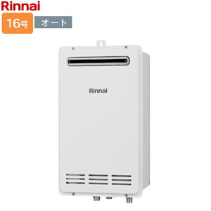 iC KXӂ닋yRUF-VK1600SAW(C)zRUF-VKV[Y RpNg^Cv 16 I[g ݒut[^Cv OǊ|EPSݒu^