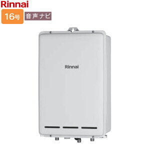 iC KXp@yRUX-A1613B(A)zRUX-AV[Y 16 ir PSrC^