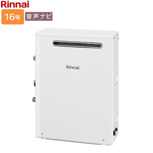 �����i�C �K�X������p�@�yRUX-A1613G(A)�zRUX-A�V���[�Y 16�� �����i�r ���O���u�^