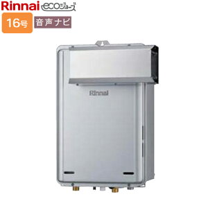 iC KXp@yRUX-E1616A(A)zRUX-EV[Y 16 ir AR[uݒu^