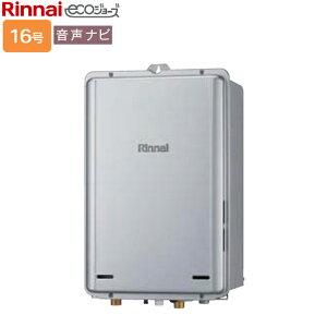 �����i�C �K�X������p�@�yRUX-E1616B(A)�zRUX-E�V���[�Y 16�� �����i�r PS��������r�C�^