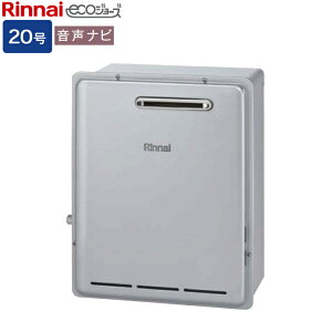 �����i�C �K�X������p�@�yRUX-E2006G(A)�zRUX-E�V���[�Y 20�� �����i�r ���O���u�^