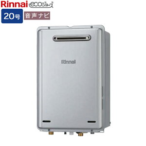 �����i�C �K�X������p�@�yRUX-E2006W(A)�zRUX-E�V���[�Y 20�� �����i�r ���O�Ǌ|�^