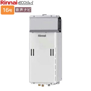 �����i�C �K�X������p�@�yRUX-SE1616A(A)�zRUX-SE�V���[�Y �X�����^�C�v 16�� �����i�r �A���R�[�u�ݒu�^