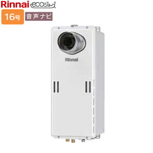 �����i�C �K�X������p�@�yRUX-SE1616T-L(A)�zRUX-SE�V���[�Y �X�����^�C�v 16�� �����i�r PS�����ݒu�^�EPS�����O�r�C�^ �r�C������p�^�C�v