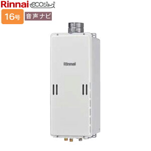 iC KXp@yRUX-SE1616U(A)zRUX-SEV[Y X^Cv 16 ir PSrC^