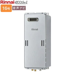 iC KXp@yRUX-SE1616W(A)zRUX-SEV[Y X^Cv 16 ir OǊ|^