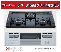 楽天市場】dg32q1vの通販 