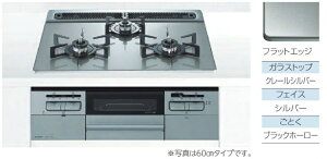 �y4�����Ԍ�������z�n�[�}�� �t�@�~ Fami DW32V6WTP2SV �r���g�C�� 3���K�X�R���� �������ʏ� �K���X�g�b�v �V���o�[�K���X�^�V���o�[�t�F�C�X