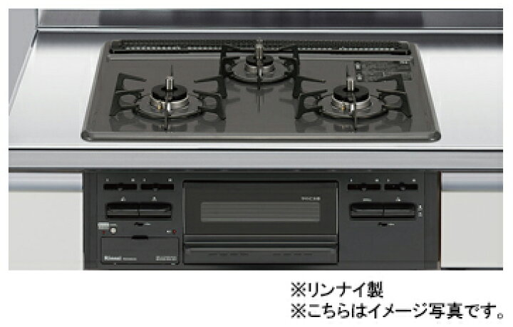 楽天市場】サンウェーブ 加熱機器○3口コンロ・ホーロートップタイプ 