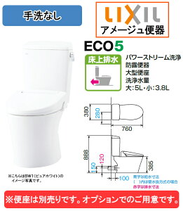 y֍͕ʔzLIXIL(NV) INAX A[W֊큜􂢂Ȃǔr rc120mmnCp[L~bN BC-Z30P+DT-Z350ANAZ~bN YBC-Z30P+DT-Z350