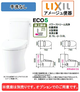 y֍͕ʔzLIXIL(NV) INAX A[W֊큜􂢂Ȃǔr rc155mmnCp[L~bN BC-Z30PM+DT-Z350PMANAZ~bN YBC-Z30PM+DT-Z350PM