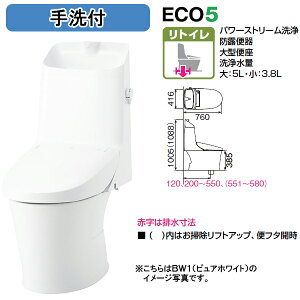 LIXIL(NV) INAXA[WV[gC􂢂聜gC r rc200`550mm_BC-Z30H+DT-Z381H__BC-Z30H+DT-Z382H_