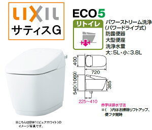 LIXIL(NV) INAX TeBX G^CvGR5O[hr gC rc225`410mmYBC-G30H+DV-G315H