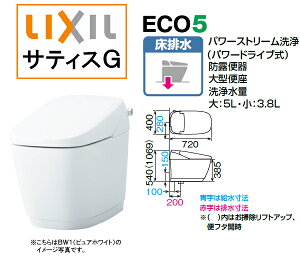 LIXIL(NV) INAX TeBX G^CvG8O[hr rcŒ200mmtI[g֍ق̂CgbNX~[WbNg[YBC-G30S+DV-G318