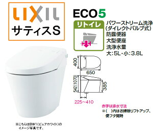 LIXIL(NV) INAX TeBX S^CvSR6O[hr gC rc200`450mmtI[g֍ق̂CgYBC-S40HU+DV-S826H