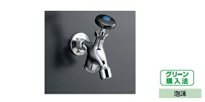 LIXIL NV EC  BF-11F-13JiAj