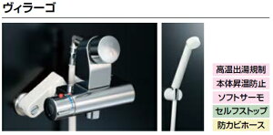 LIXIL NV EC  B[SBF-2241TSDZtXgbvt􂢏p T[X^bgtV[ GRtV[