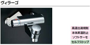 LIXIL NV EC  B[SBF-2341TZtXgbvt􂢏p T[X^bgtoX