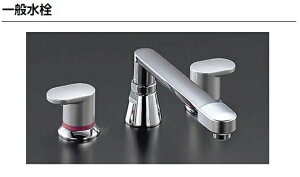 LIXIL NV EC  BF-7090B2nhoX