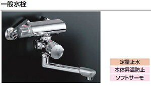 LIXIL NV EC  BF-7340TT[X^bgtoX