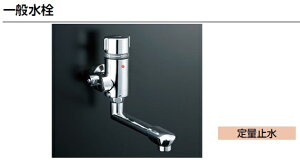 LIXIL NV EC  BF-B110ݐ