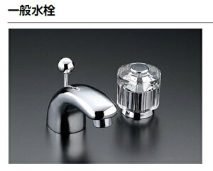 LIXIL NV ʊ  LF-131B-GLZp[g|bvAbv