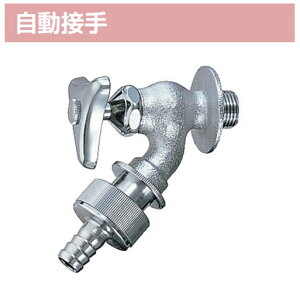 LIXIL NV LF-33-13-CVڎU