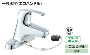 LIXIL NV ʊ  LF-B355SYVOo[S