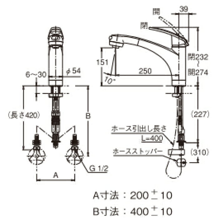 楽天市場】LIXIL(リクシル) INAX 水栓金具○キッチン用水栓 ワンホールタイプ○ハンドシャワー付シングルレバー混合水栓○アウゼ(エコハンドル) SF-A451SYXU(一般地用)・SF-A451SYXNU(寒冷地用) : TSSプロネット住宅資材楽天市場店 楽天市場】LIXIL(リクシル) INAX 水栓金具○キッチン用水栓 ワンホールタイプ○ハンドシャワー付シングルレバー混合水栓○アウゼ(エコハンドル) SF-A451SYXU(一般地用)・SF-A451SYXNU(寒冷地用) : TSSプロネット住宅資材楽天市場店