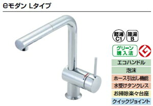 LIXIL NV Lb`  e_L^CvSF-E546SYz[XoVOo[